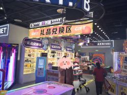 -龙小湖探索乐园 Little Hoo Galaxy(龙湖重庆金沙天街店)