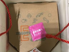 -大象厨房(重庆道店)