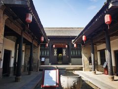 -吴家大院