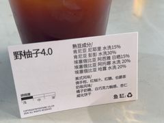 -fishtank鱼缸咖啡(三山街店)