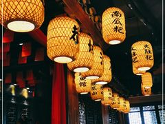 -凤凰山斑鱼馆(恭城店)