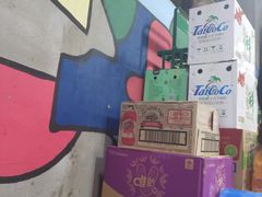 -三番火辣串串香(总店)