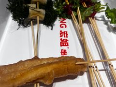 -宏姐串串香(征仪路店)