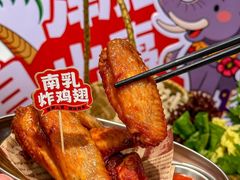 -潮正和潮汕牛肉火锅·老字号(番禺万达店)