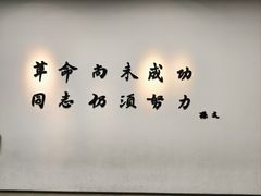 -长洲岛