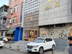 -小核桃烤肉馆(西塔店)