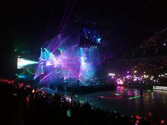 -宝能国际体育演艺中心