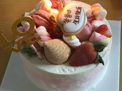 -半勺舒舒生日蛋糕店