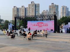 -万达广场(厦门湖里店)