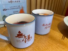 -蜜桃餐厅·伴山(海岸城店)