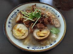 -长远七记