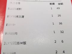 -四道菜·福建菜馆(莆田万达店)