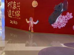 -北京清河万象汇