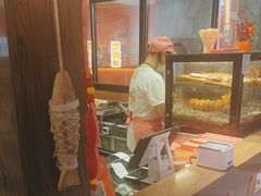 -粉粉乐鲷鱼烧(美罗城店)