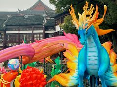 -豫园