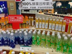 -BHG Market Place(水游城店)