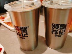 -领蟹祥记·香辣蟹·特色小海鲜(奥体天虹店)