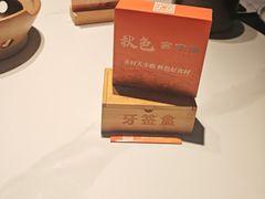 -秋色客家菜(南山店)