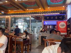 -老三羊汤【北兴隆街店】