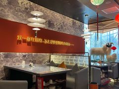 -百草滩羊清水涮羊肉·清真·宁夏盐池滩羊(莲花桥店)