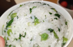 Organic Vegetable Rice with Mountain Spring Water