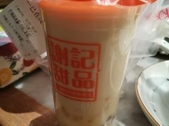 芒椰小丸子-谢记甜品(大都汇店)