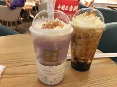 -奈雪的茶(领展中心城店)