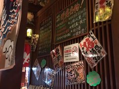 -醉虎传(南锣鼓巷店)