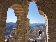 -蟠龙山长城景区