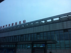 iphone_upload_pic-苏州汽车客运北站