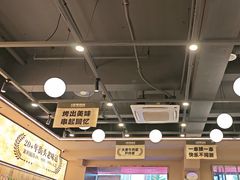 -三毛烧烤·南昌大排档(山姆店)
