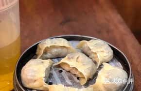 Spring Harmony Full Vegetarian Steamed Dumplings