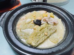 -双生不夜粥