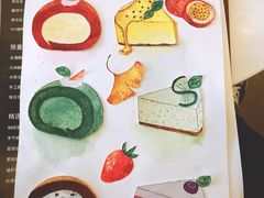 -Home Cafe(水榭春天店)