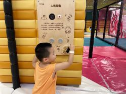 -meland亲子乐园(深圳领展中心城店)