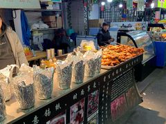 -大学城夜市大排档(凤栖路店)