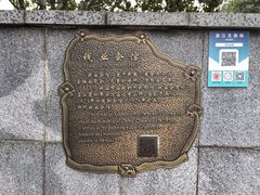 -钱业会馆