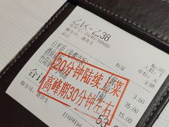 -桂满陇·桃花院落(长泰广场店)