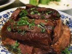 香芋扣肉-香山家宴