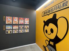 -FEELINGME乐刻私教馆·健身(大融城店)