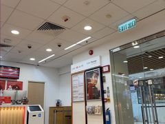 -汇丰银行(沙田分行)