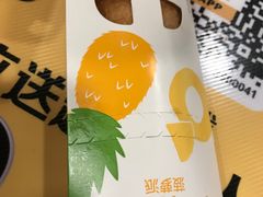 -麦当劳(合肥之心城店)