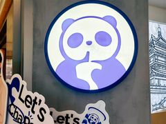-开元商城(钟楼店)