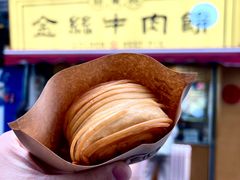 -万松园美食街
