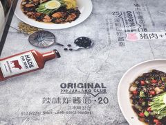 -炒码先生·韩餐炸鸡披萨(西塔店)