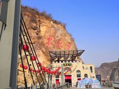 -黑龙潭风景区