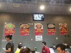 大堂-范贤光鸡公煲(平乐园总店)
