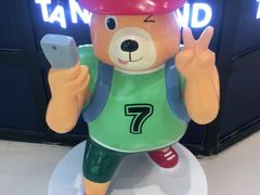 -万达广场(东莞厚街店)