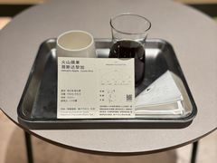 -SAANCI山池咖啡(海上世界文化艺术中心店)