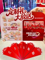 -哈尔滨瑞丽医疗美容医院